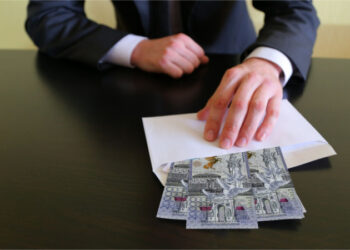 Әділетті қоғам және жемқорлықты жою