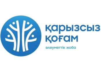 «Қарызсыз қоғам: Жетісудағы әлеуметтік тұрақтылықтың жаңа бағдары»