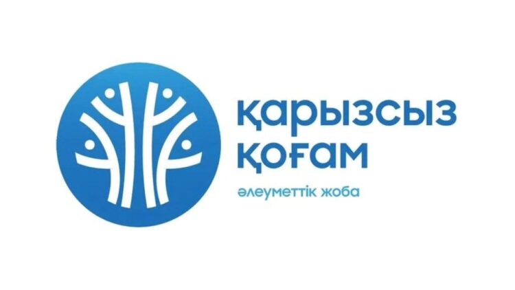 «Қарызсыз қоғам: Жетісудағы әлеуметтік тұрақтылықтың жаңа бағдары»