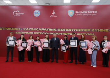 Ізгілікке бағытталған форум: Жетісу еріктілері тәжірибе алмасты