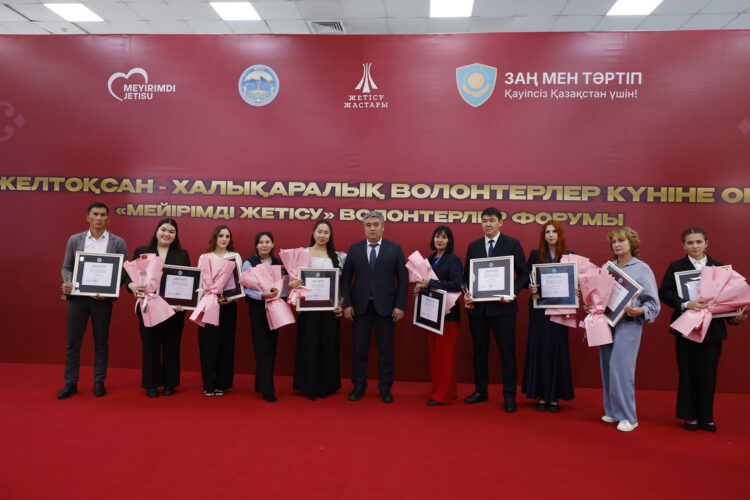 Ізгілікке бағытталған форум: Жетісу еріктілері тәжірибе алмасты