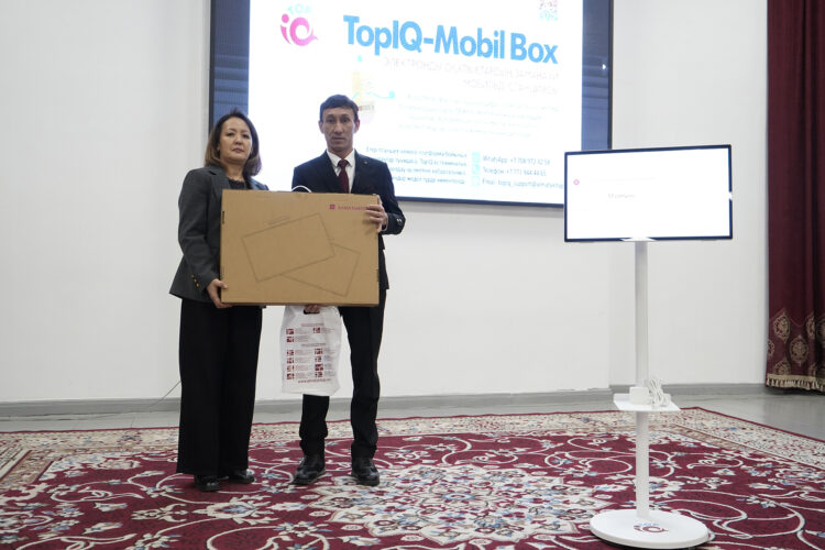 Ауыл мектептері интернетсіз де цифрлық білім алады: Жетісуда жаңа жоба іске қосылды