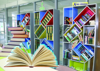 Алтын қордағы қазына