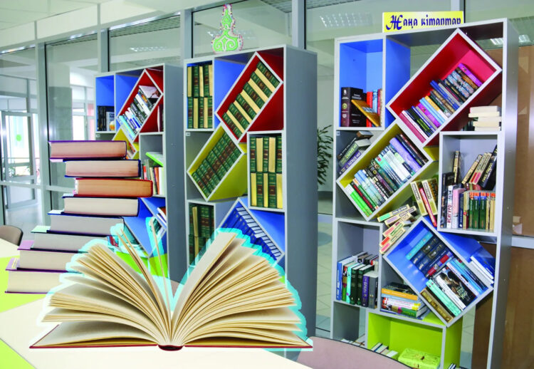 Алтын қордағы қазына