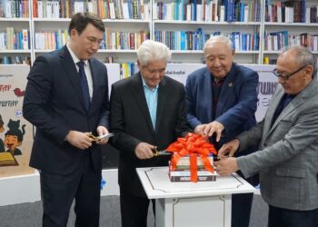 Жетісуда жеті кітап