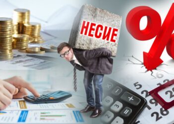 1,4 трлн теңге қарыз: Қазақстандықтар несие алуды азайтты ма?