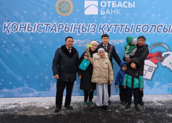 «ЖАСТАР – 3»-тің жаңа тұрғындары