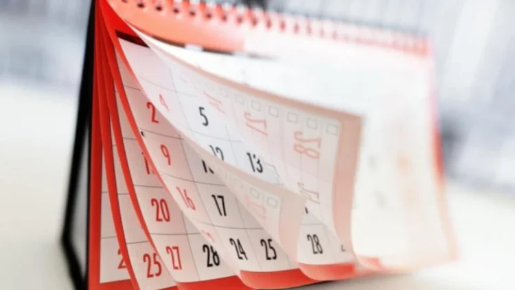 2026 жыл қандай жыл болмақ? Тоқаев жауап берді