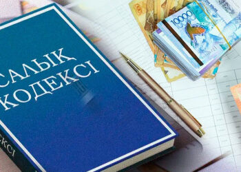 Әділетке қадам ба әлде бизнеске салмақ па?