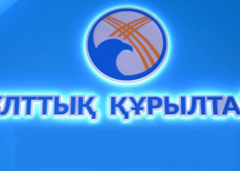 Тоқаев: Ұлттық құрылтайдың ұсыныстары негізінде 26 заң қабылданды
