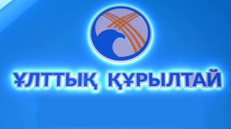 Тоқаев: Ұлттық құрылтайдың ұсыныстары негізінде 26 заң қабылданды