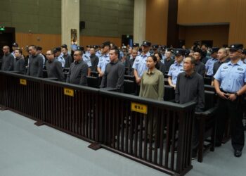 Қытайда 16 адам өлім жазасына кесілді