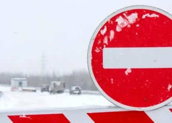 Көктұма мен Достық станциясы арасындағы жол жабылды