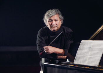 Ширек ғасыр шежіресі