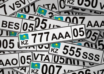 Нөмірге байланған өмір