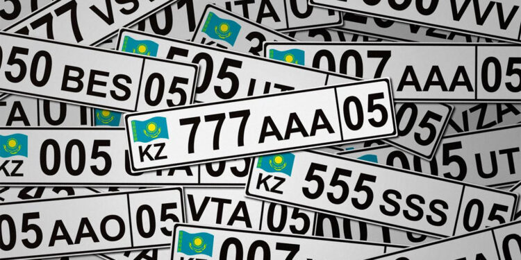 Нөмірге байланған өмір