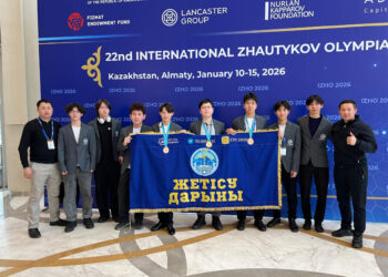 Жетісулық оқушылар Халықаралық олимпиадада топ жарды