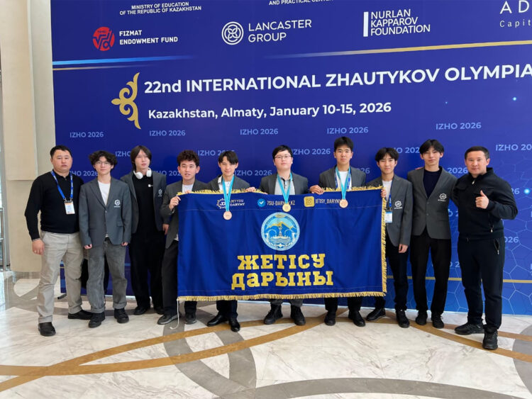 Жетісулық оқушылар Халықаралық олимпиадада топ жарды