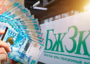 Қазақстанда зейнетақы төлемдері салықтан босатылады