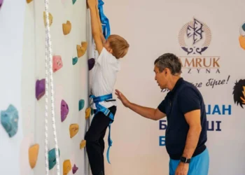 «Самұрық-Қазына» әлеуметтік жобаларға 12.5 млрд теңге бөлді