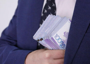 Сыбайлас жемқорлық туралы хабарлаған адамға қанша сыйақы төленеді?