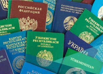 Құжатсыз жүргендер ұсталды