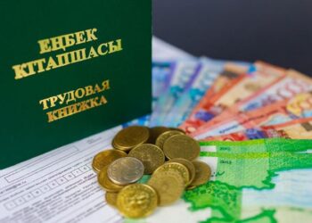 Экономист: Зейнетақының өсуі бюджетке жасырын қауіп төндіреді