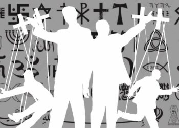 Жастарды жат ағымнан қалай қорғаймыз?