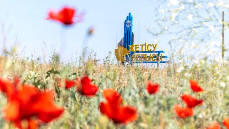 Жетісуда инфрақұрылым дамуда, туристер легі көбейді, қызмет көрсету көлемі артты