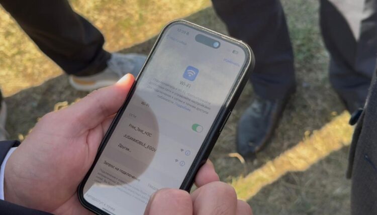 504 шалғай ауыл спутниктік интернетке қосылды