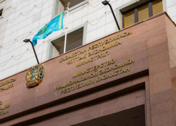 Қазақстан экономикасы орнықты әрі теңгерімді өсуді көрсетуде