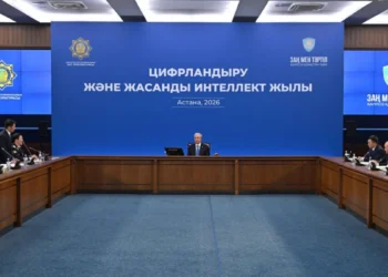 Тоқаев Бас прокуратурада маңызды мәлімдеме жасады