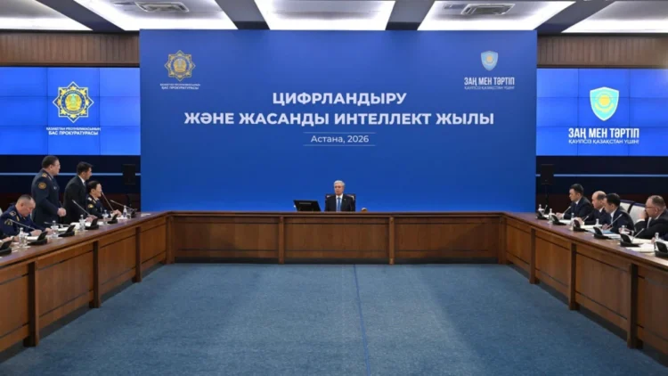 Тоқаев Бас прокуратурада маңызды мәлімдеме жасады