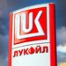 «Лукойл» активтерін АҚШ компаниясына сатып, Қазақстандағы үлесін сақтап қалмақ