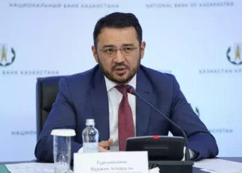 Президент өкімімен Нұржан Тұрсынханов жаңа қызметке тағайындалды