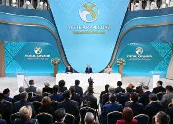 Ұлттық құрылтайдың V отырысы басталды