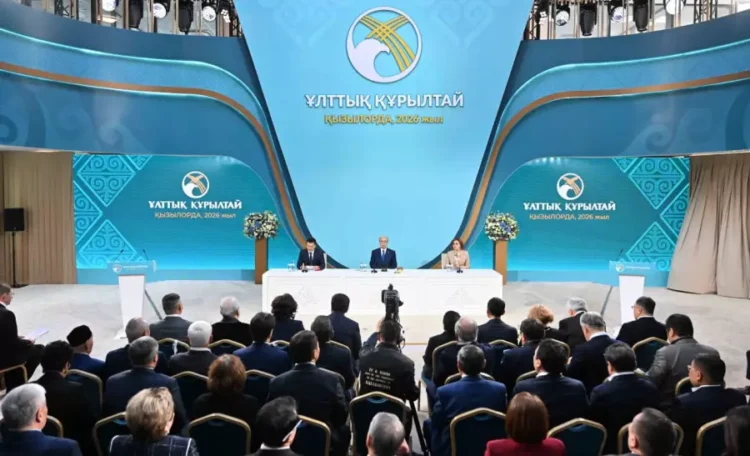 Ұлттық құрылтайдың V отырысы басталды