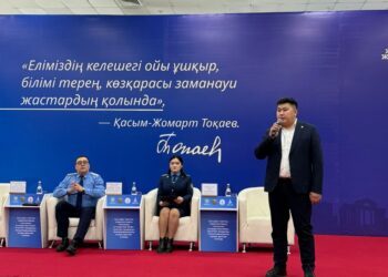 Жетісу жастары прокуратура өкілдерімен ашық диалог құрды