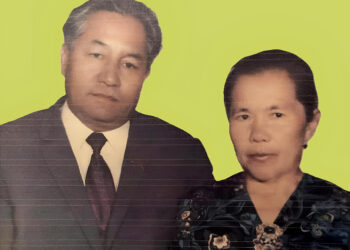 Баукеңнің еркелігі