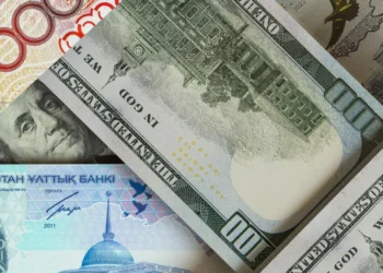 Қазақстанда доллар бағамы төмендеді