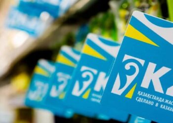 Отандық өндірушілерге қолдау: 2025 жылы 1,4 млрд теңгеден астам шығын өтелді