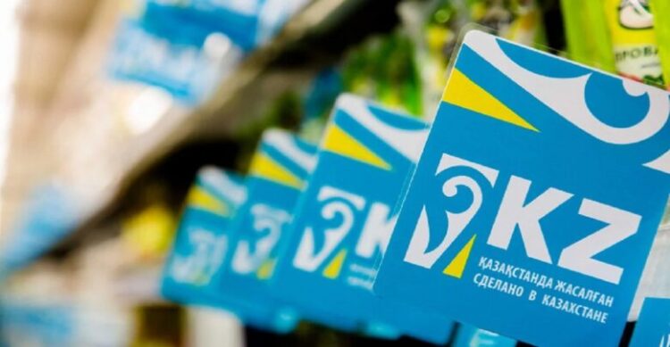 Отандық өндірушілерге қолдау: 2025 жылы 1,4 млрд теңгеден астам шығын өтелді