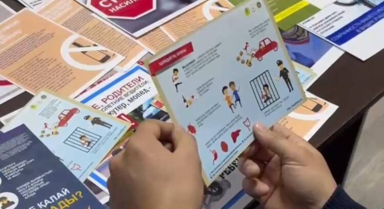 Жетісуда жаңа бастама: Қылмыспен емес, оның себебімен күресетін кабинеттер ашылуда