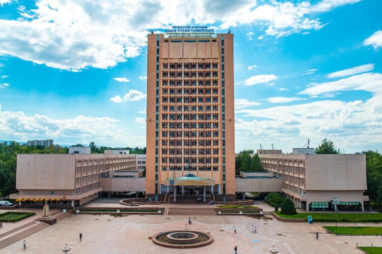 Білім мен ғылымның алтын бесігі