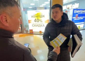 Талдықорғанда алаяқтардан қорғанудың жаңа тәсілі: Банкоматтарда QR-кодтар пайда болды