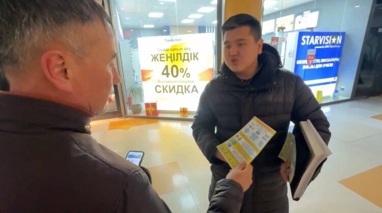 Талдықорғанда алаяқтардан қорғанудың жаңа тәсілі: Банкоматтарда QR-кодтар пайда болды