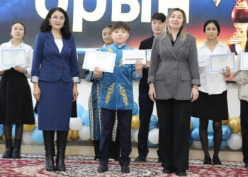 Жарқын болашақ