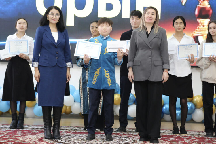 Жарқын болашақ