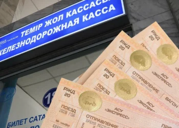 Енді 60 жастан асқан азаматтар пойызда арзан билетпен жүре алады