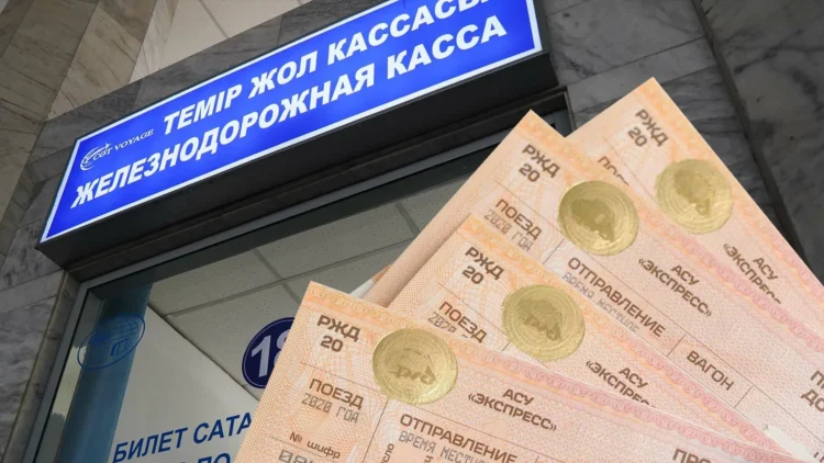 Енді 60 жастан асқан азаматтар пойызда арзан билетпен жүре алады